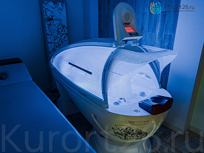 Санаторий «Центросоюз» г. Кисловодск. SPA салон